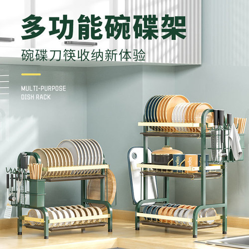 jojo通用勺子多层餐具创意ins风