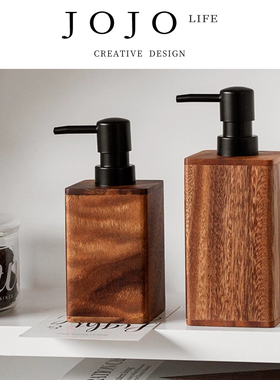 JOJO'S L. PD.visa.复古实木按压瓶南美胡桃木沐浴露分装瓶| 签证