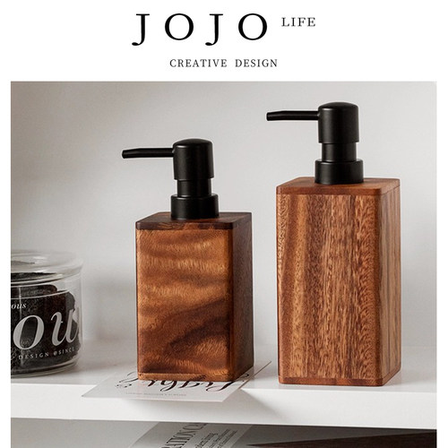 JOJO'SLIFEPD复古实木按压瓶
