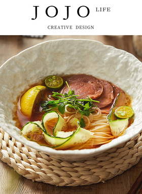 JOJO'S L. PD.Late.创意陶瓷泡面碗高级感特色酒店餐具 | 向晚