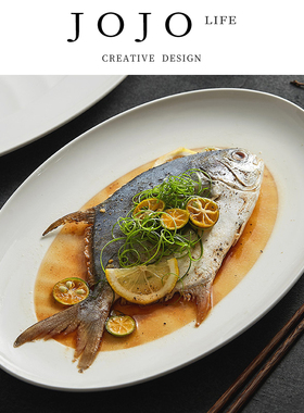 JOJO'S L. PD.pool.高级感装鱼餐盘日式椭圆形陶瓷菜盘摆盘 |乡池