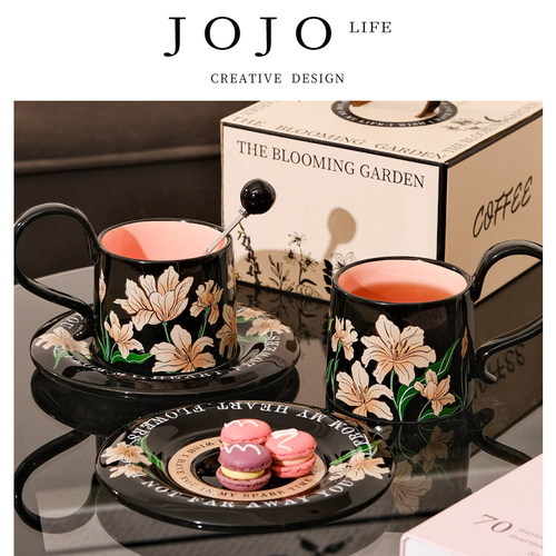 JOJO'SLIFEPD陶瓷咖啡杯碟
