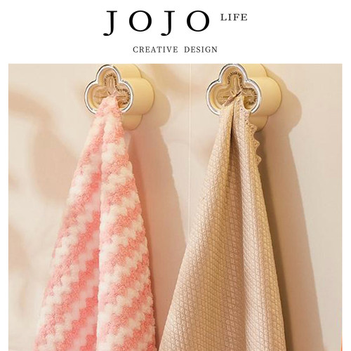 JOJO'SLIFEPD粘钩夹子洗脸挂钩