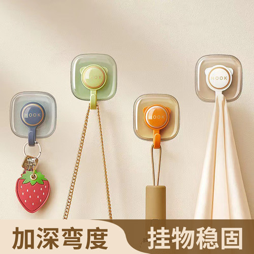 杂货先生卡通强力挂钩