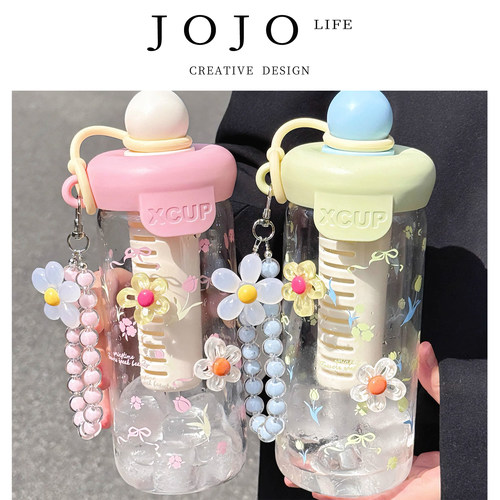 JOJO'SLIFEPD大容量吸管杯