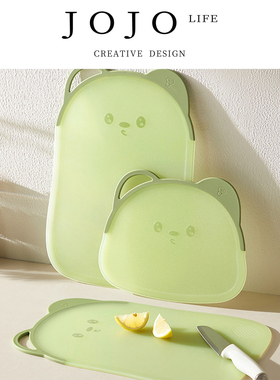 JOJO'S L. PD.example.菜板可爱小熊抗菌家用水果专用砧板 | 譬湾