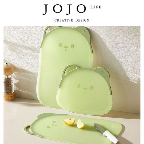 JOJO'SLIFEPD菜板小熊可爱厨房
