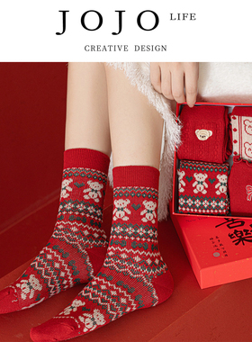 JOJO'S L. PD.riverside.本命年袜子红袜子秋冬季纯棉袜 | 痛浦