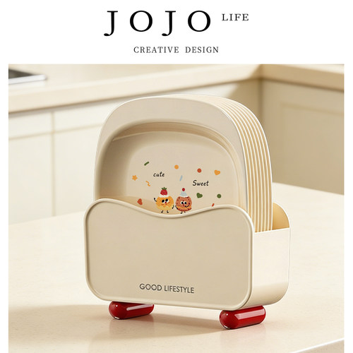 JOJO'S L.PD.TZ.日式家用高颜值餐桌吐骨碟吐骨头盘碟 | 莱了