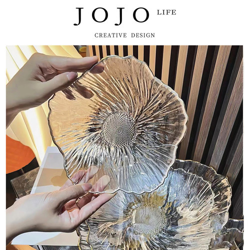 JOJO'SL.PD零食珠光简约糖果盘