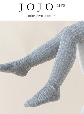 JOJO'S L. PD.Transmit.宝宝打底裤秋冬加厚加绒婴儿 | 谷传