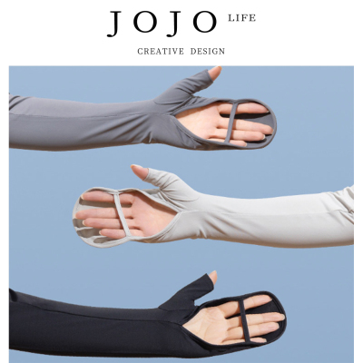 jojo手指质感出众精致甄选冰丝冰