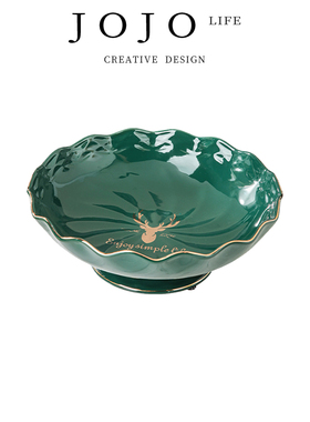 JOJO'S L. PD.joint.水果盘北欧橙色陶瓷轻奢家用客厅创意 | 节用