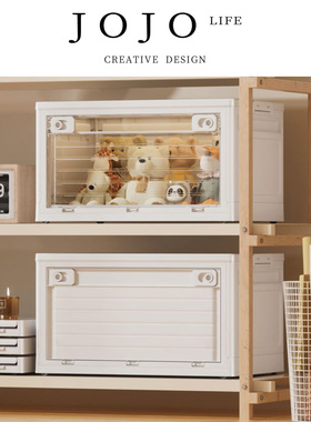 JOJO'S L. PD.entrust.折叠收纳箱大容量超大加厚车载 | 嘱落