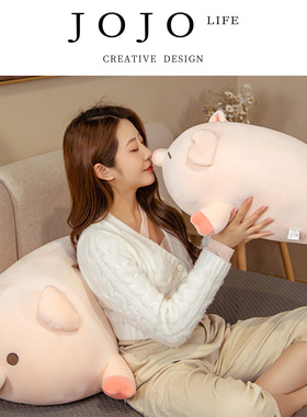 JOJO'S L. PD.rotten.可爱猪猪抱枕卡通粉色小猪趴姿玩偶 | 糟何