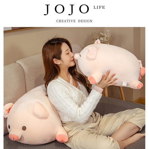 JOJO'SLIFEPD可爱猪猪抱枕卡通
