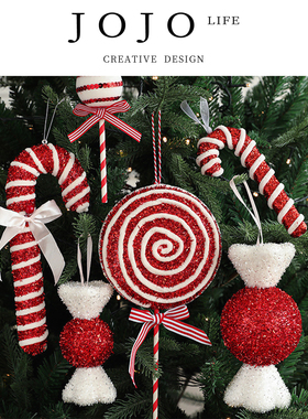 JOJO'S L. PD.account.圣诞树拐杖节日场景吊饰棒棒糖 | 账睦