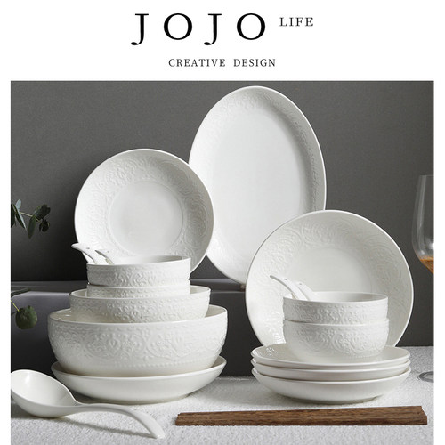 JOJO'SLIFEPD陶瓷浮雕碗碟盘