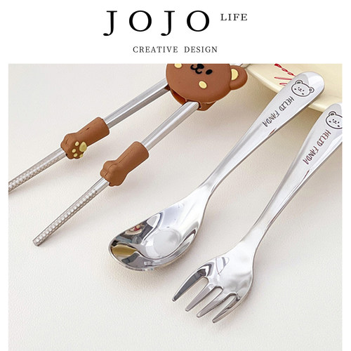 JOJO'SLIFEPD筷套装学习幼儿园