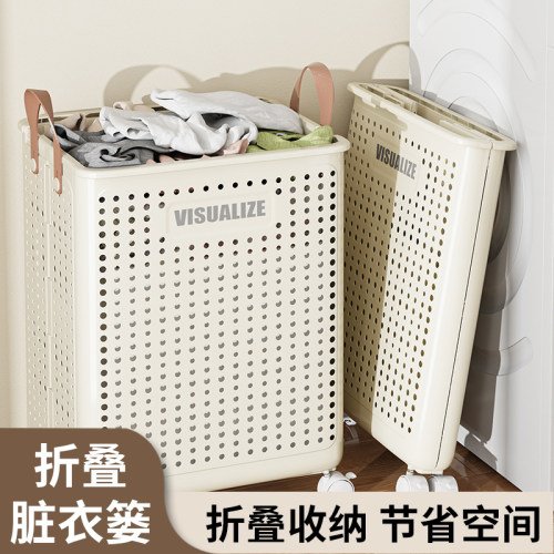 杂货先生脏衣篮家用折叠脏衣篓