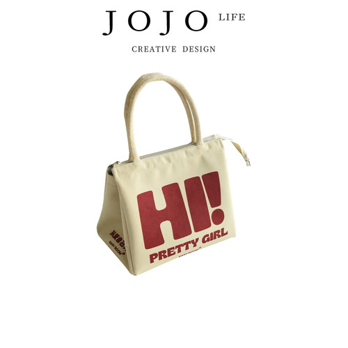 JOJO'SLIFEPD带饭袋午餐包铝箔