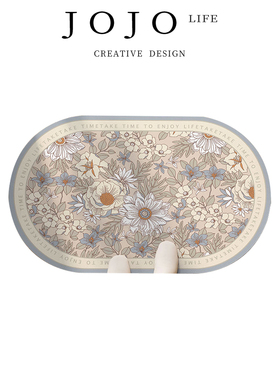 JOJO'S L. PD.Red.厕所洗手间洗澡间淋浴房门口脚垫防滑垫 | 红狼