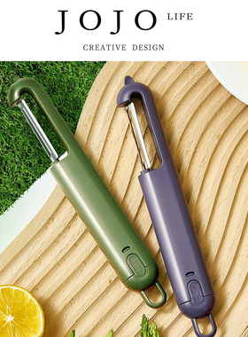JOJO'S L. PD.sparse.水果削皮器削皮刀蔬菜多功能不锈钢 | 疏摇
