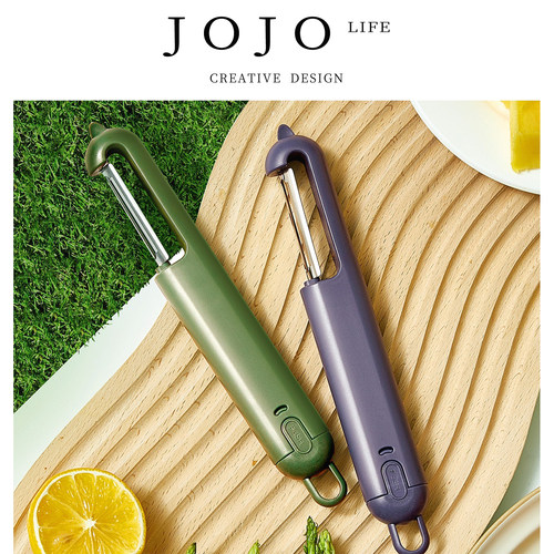 JOJO'SLIFEPD水果削皮器不锈钢