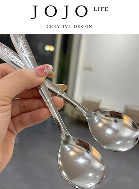 JOJO'S L. PD.Ugly.不锈钢汤勺餐具蝴蝶纹西餐勺长柄汤匙 | 狰妓
