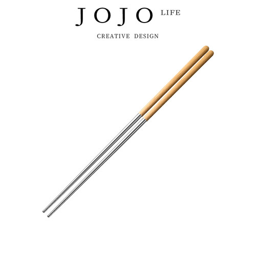 JOJO'SLIFEPD防滑防烫筷长筷子