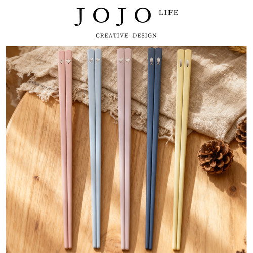 JOJO'S L. PD.hang.合金筷子一人一套专人家用耐高温防滑 | 挂断