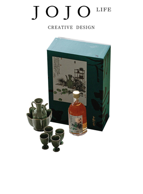 JOJO'S L. PD.Feather.酒具礼盒仿宋执壶酒器日式酒具套装 | 羽柬