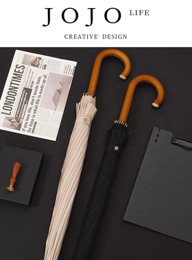 JOJO'S L. PD.Dian.16骨加大长柄雨伞男士加厚加固结实 | 钿尺