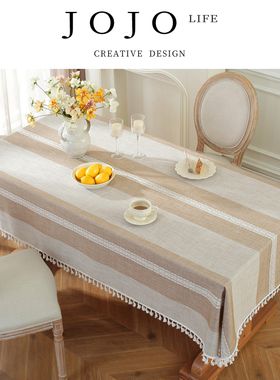 JOJO'S L. PD.separate.条纹桌布灰色流苏简约防尘餐桌布 | 阻隔