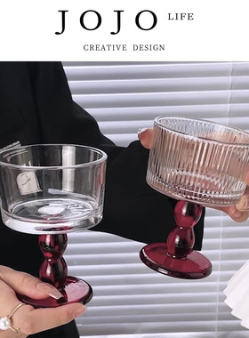 JOJO'S L. PD.Saline名.复古ins高脚玻璃杯小甜品碗冰激凌 | 盐液