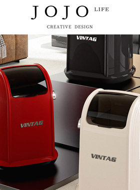 JOJO'S L. PD.Diligent.垃圾桶家用客厅轻奢收纳筒卫生间 | 勤研