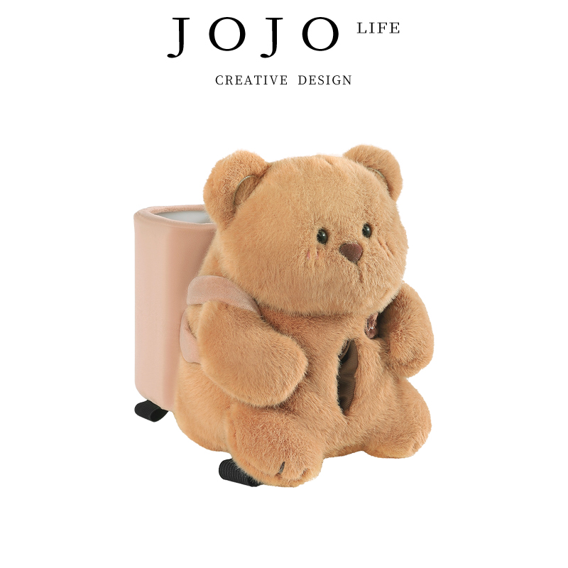 JOJO'S L. PD.shower.抽纸盒垃圾桶二合一功能卡通车载收纳 |阵雨