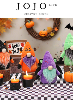 JOJO'S L.PD. Foolish.万圣节装饰无脸森林人公仔橱窗摆件| 愚键