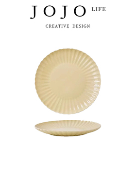 JOJO'S L. PD.Vitamin.高级盘子碗碟套装餐具小碗陶瓷饭碗 | 辩诬