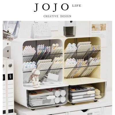JOJO'SLIFEPD收纳盒工位ins风