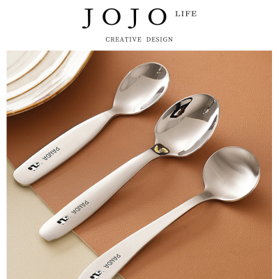 JOJO'SL.PD.甜品勺子喂养儿童
