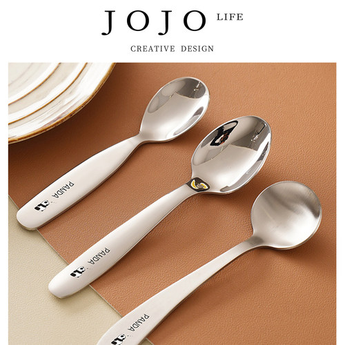 JOJO'SL.PD.甜品勺子喂养儿童