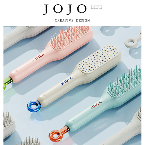 JOJO'SLIFEPD气垫梳气囊按摩梳