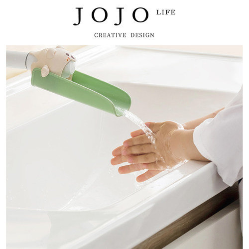 JOJO'SLIFEPD卡通水龙头延伸器