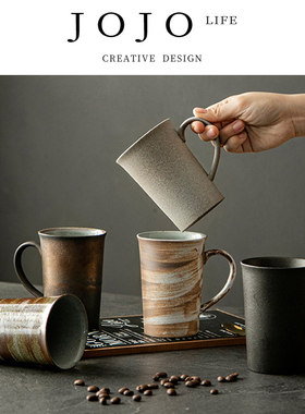 JOJO'S L. PD.紫泉涧.日式粗陶咖啡杯复古马克杯小众设计 | 泛金