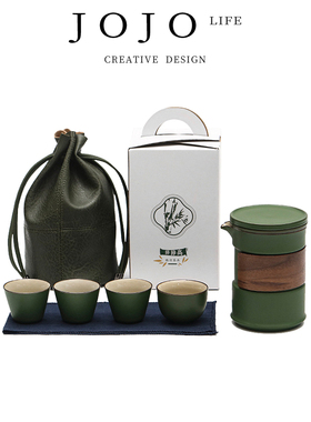 JOJO'S L. PD.Judi·茶具新款旅行茶具套装便捷陶瓷快客杯 | 抱佛