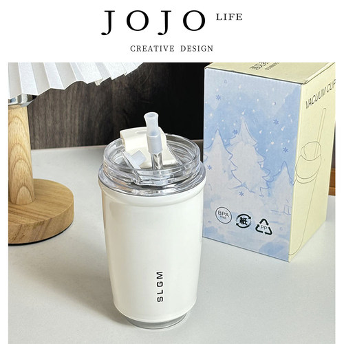 JOJO'SL.PD吸管杯高颜值办公室
