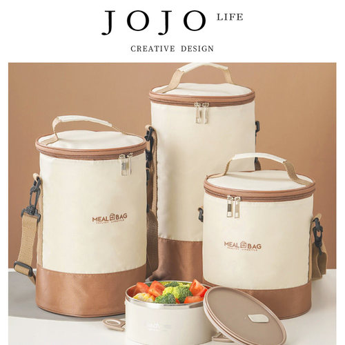 JOJO'SL.PD学生用防水饭盒袋