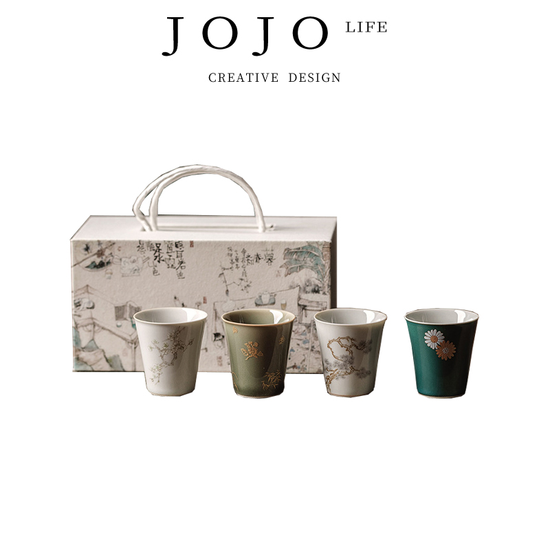 JOJO'SL.PD茶具礼盒功夫品茗杯
