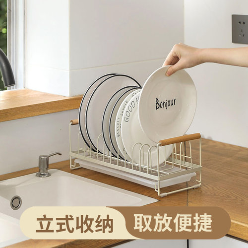 杂货先生防水碗碟餐具收纳置物架